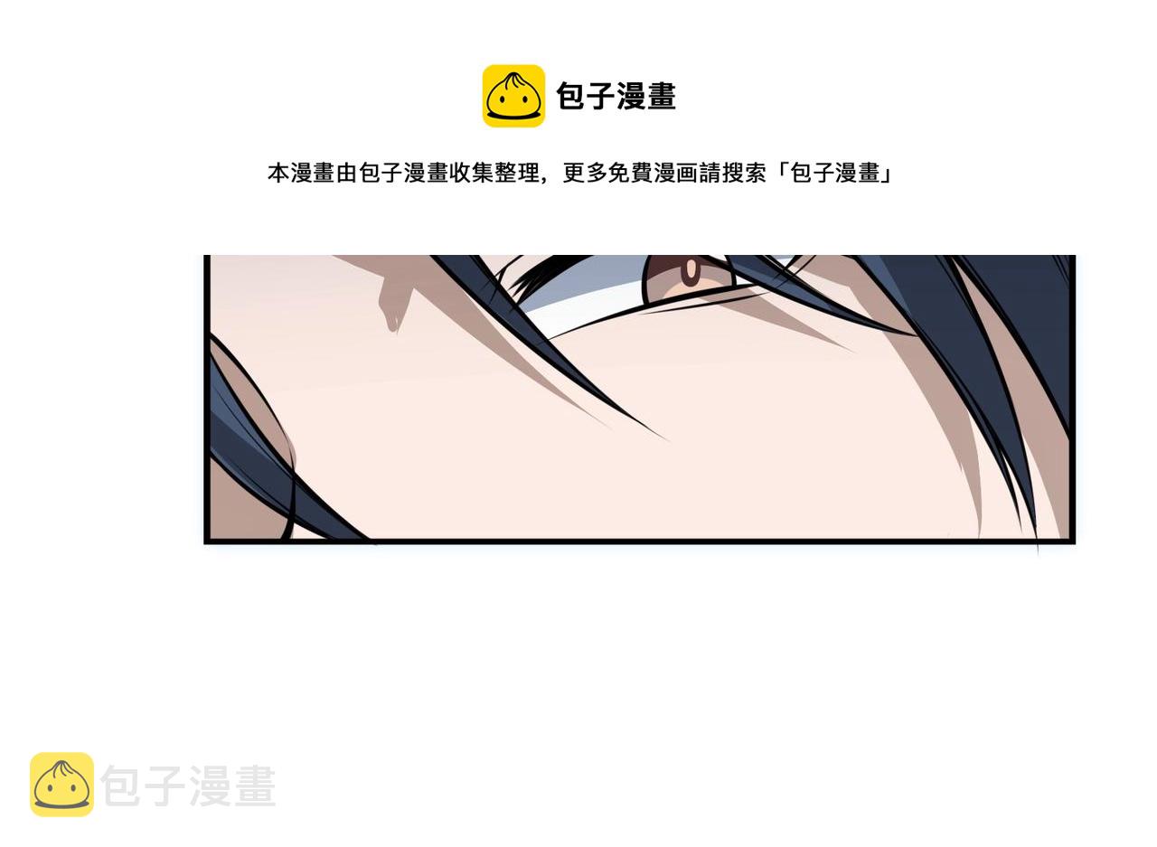 第3话 两雄并不立128