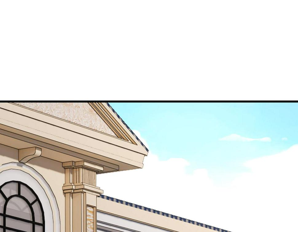 第51话 毒狼是内鬼？91