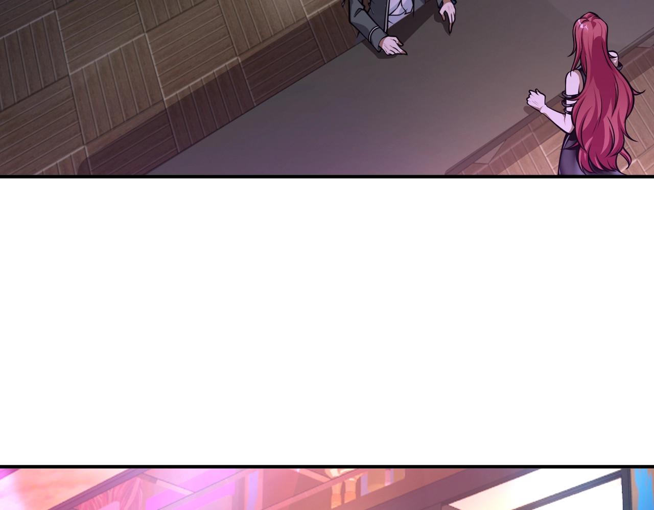 第6话 有眼不不识太山2