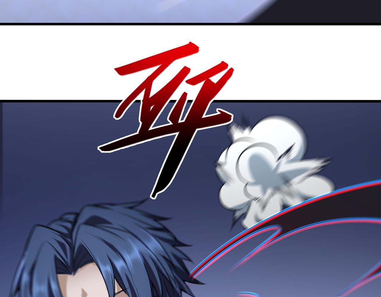第39话 阻拦36