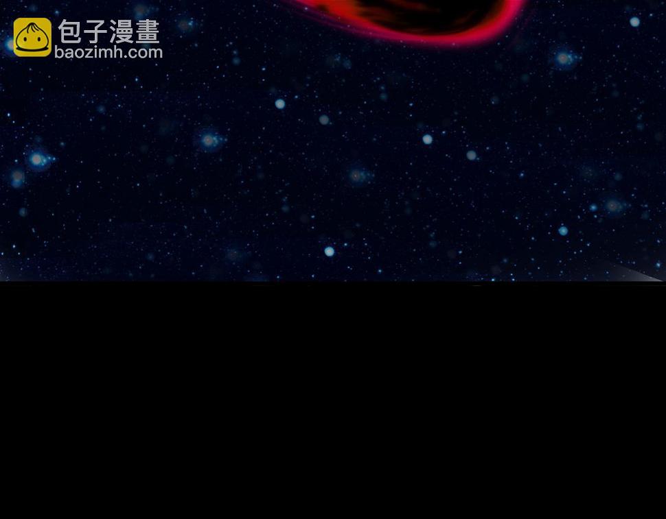 第50话 内鬼95