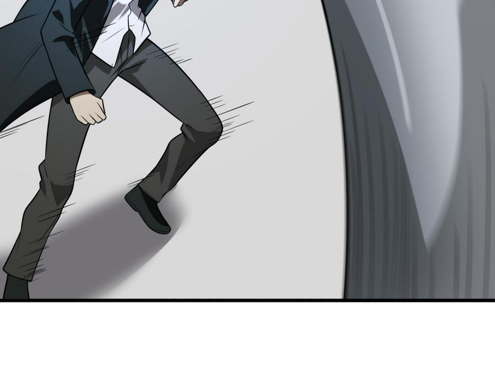 第53话 受到阻拦67