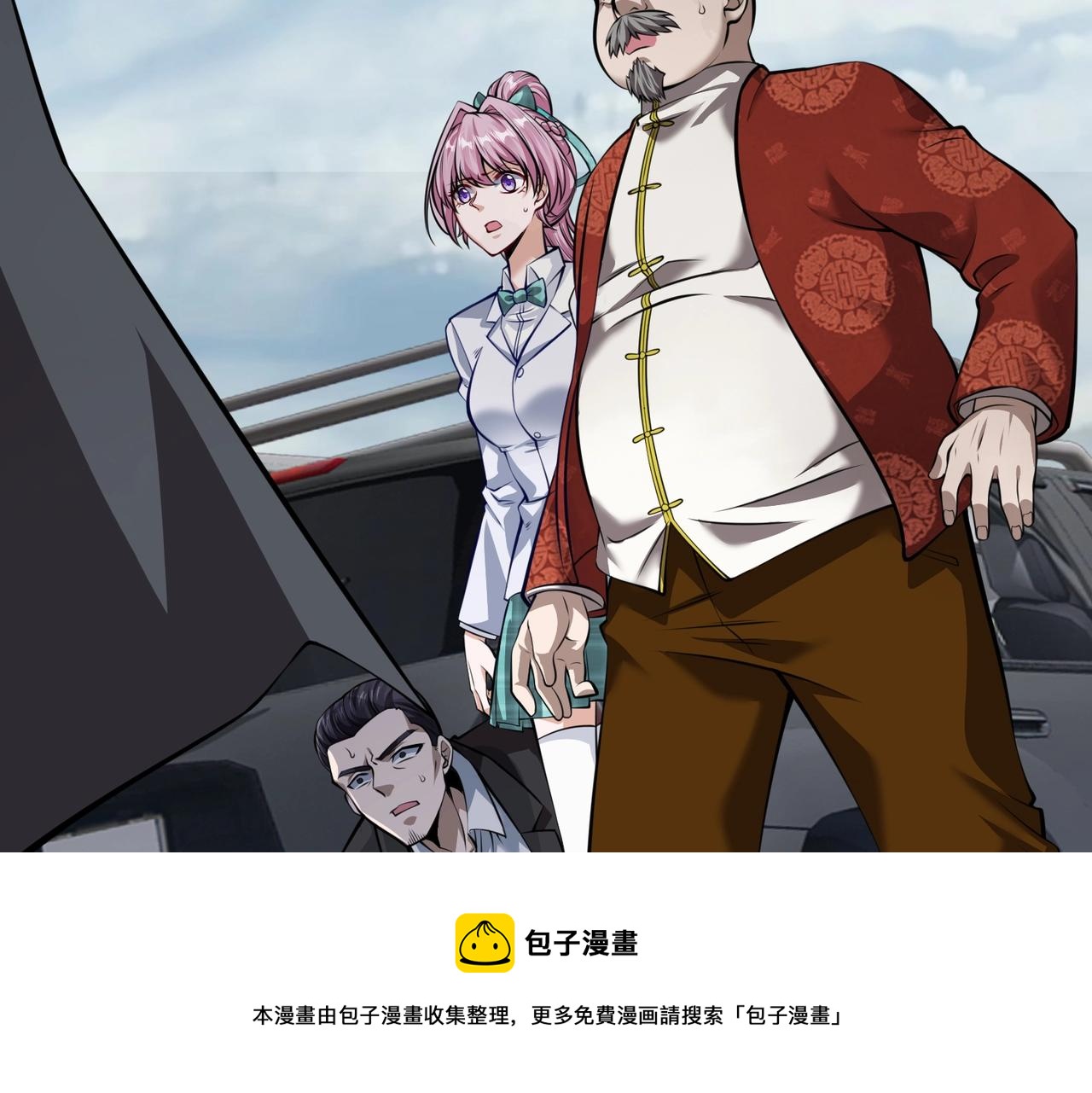 第2话 初现人世204