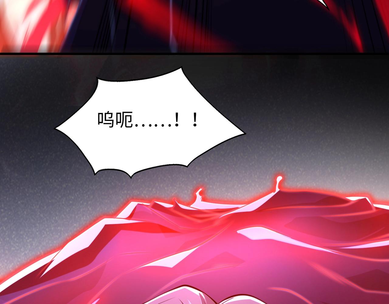 第14话 把你骨灰都给你扬了22