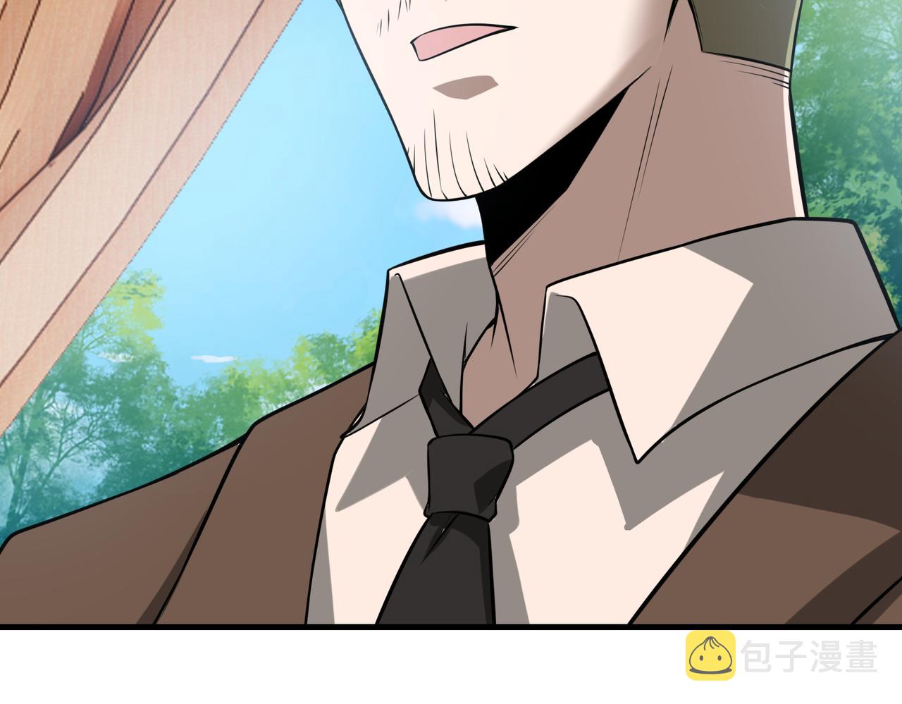 第37话 秘密57