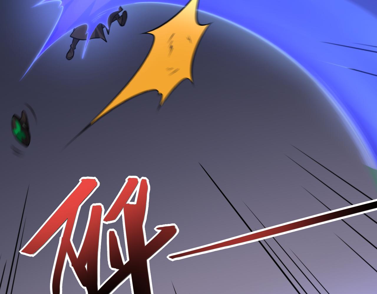 第38话 潜入89