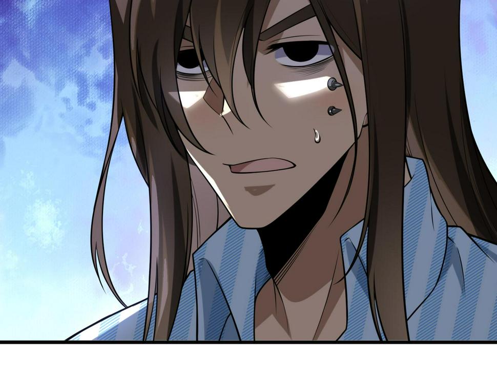 第51话 毒狼是内鬼？19