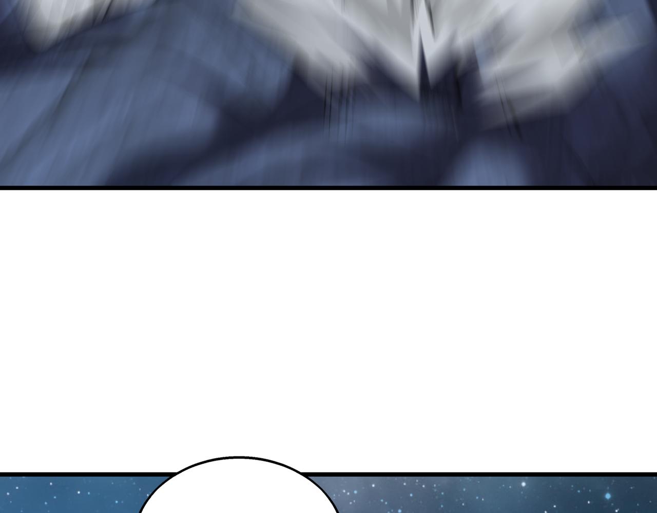 第40话 老熟人36
