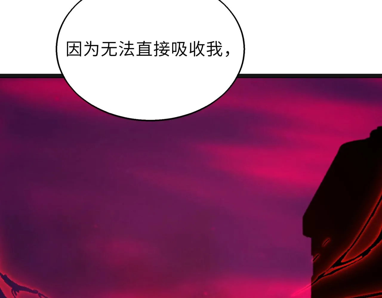 第59话 决战一触即发47