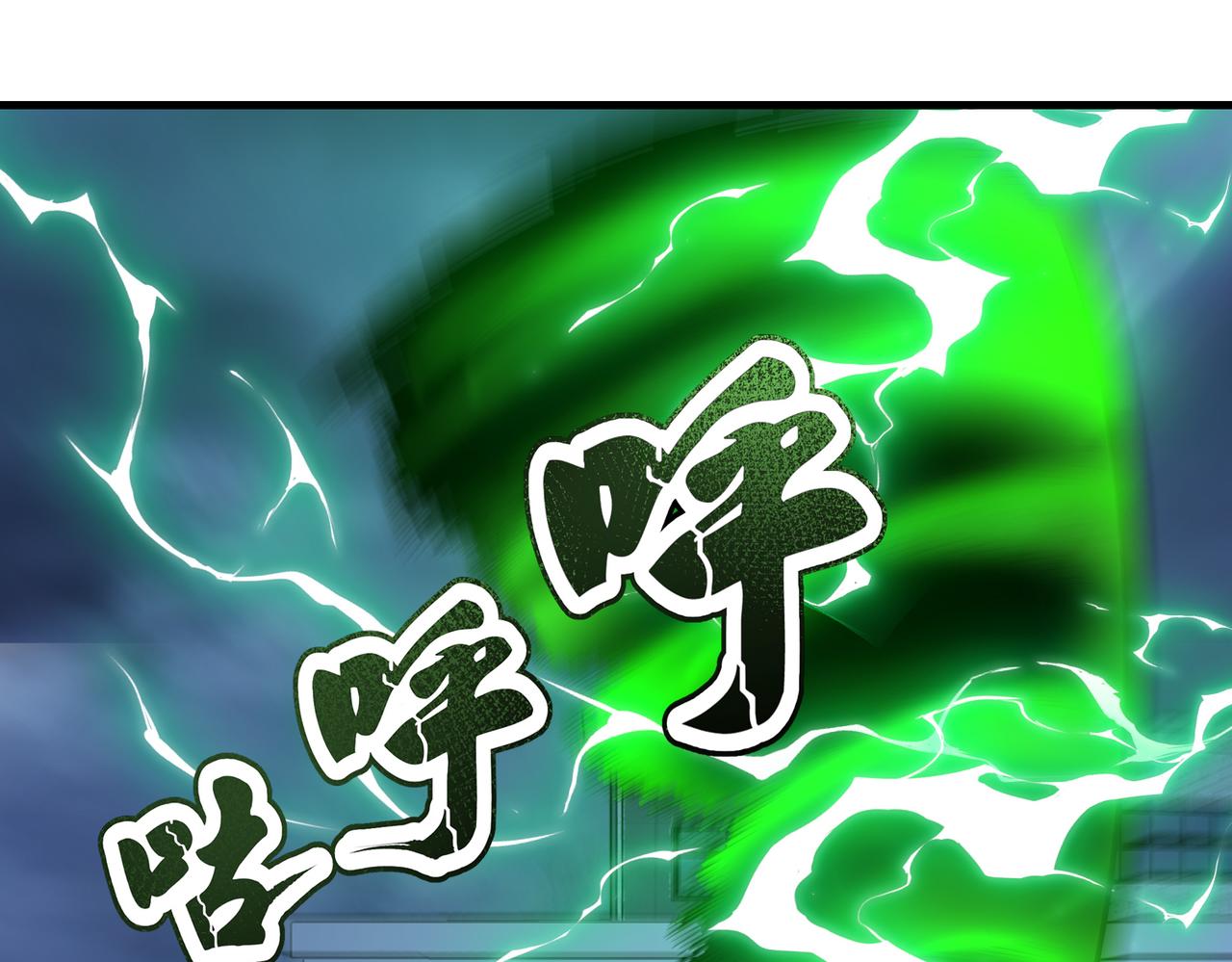第45话 人质102
