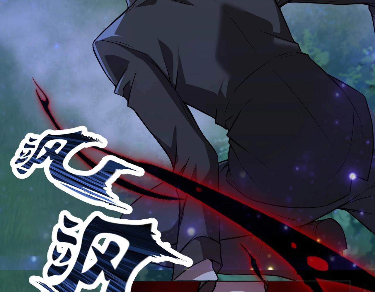 第16话 人类的121
