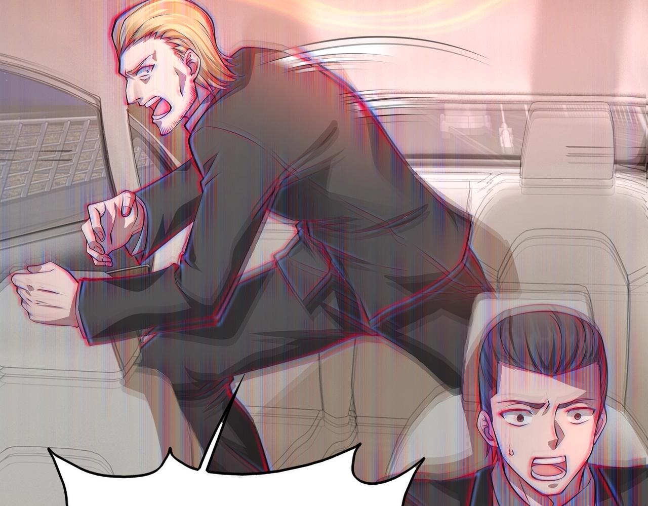第1话 凶星降世302