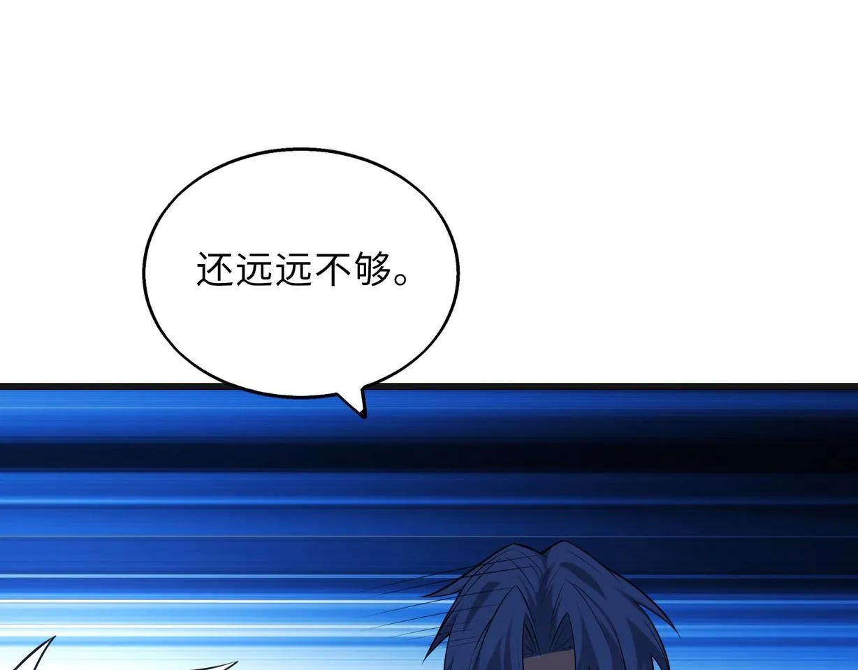 第60话 结局22