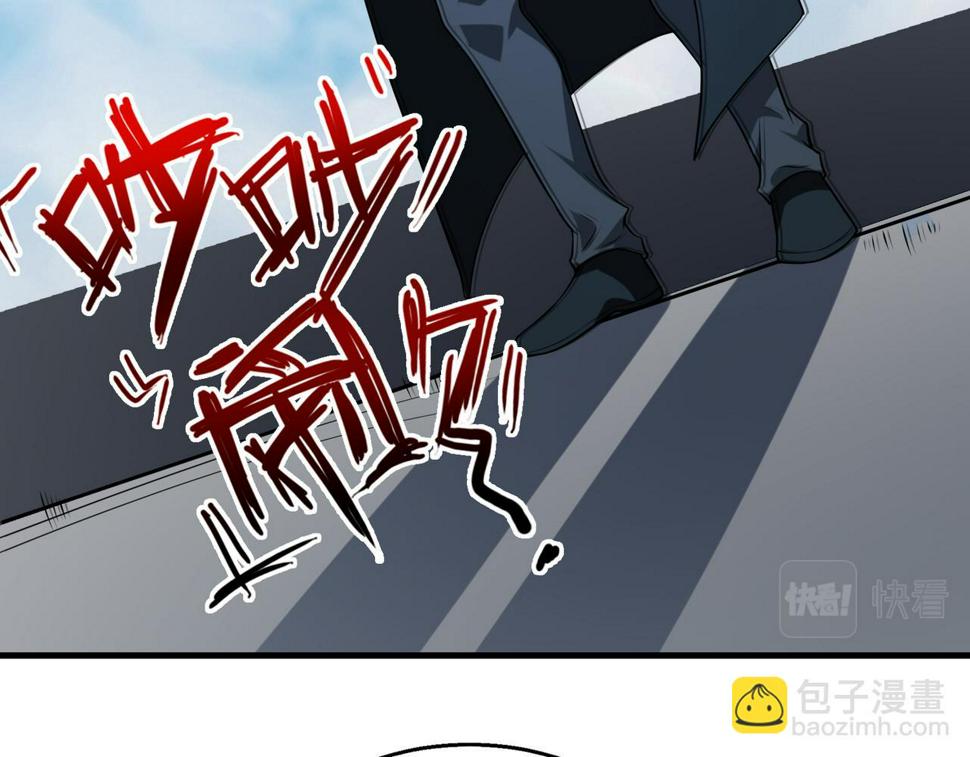 第53话 受到阻拦11