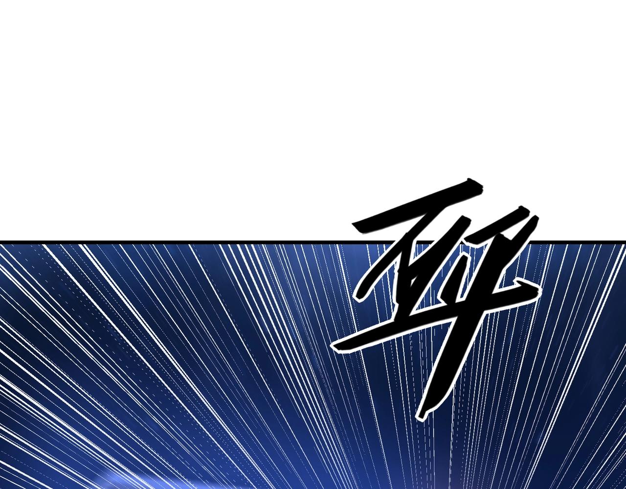 第23话关门打狗79