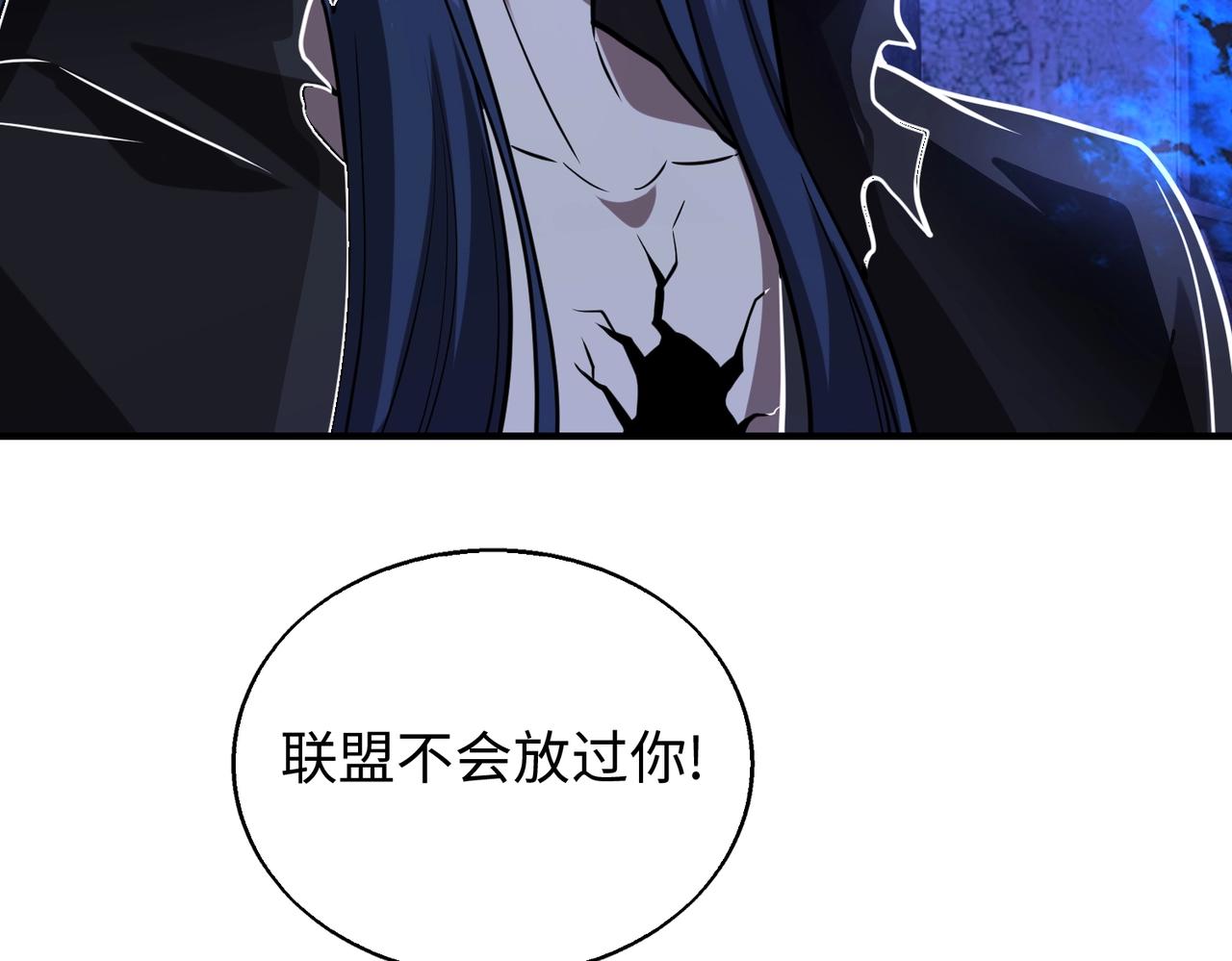 第23话关门打狗131