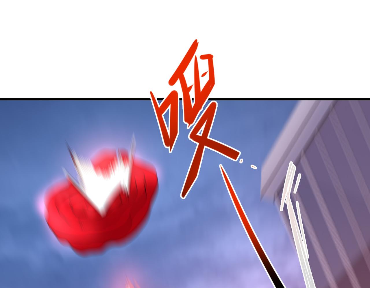第34话 战斗开始59