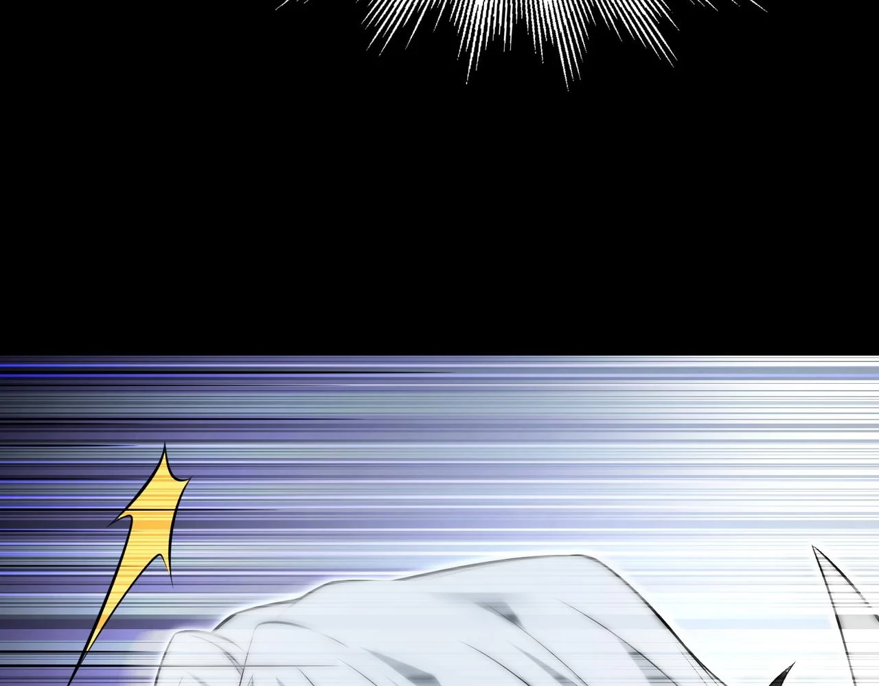 第48话 魔星真相111