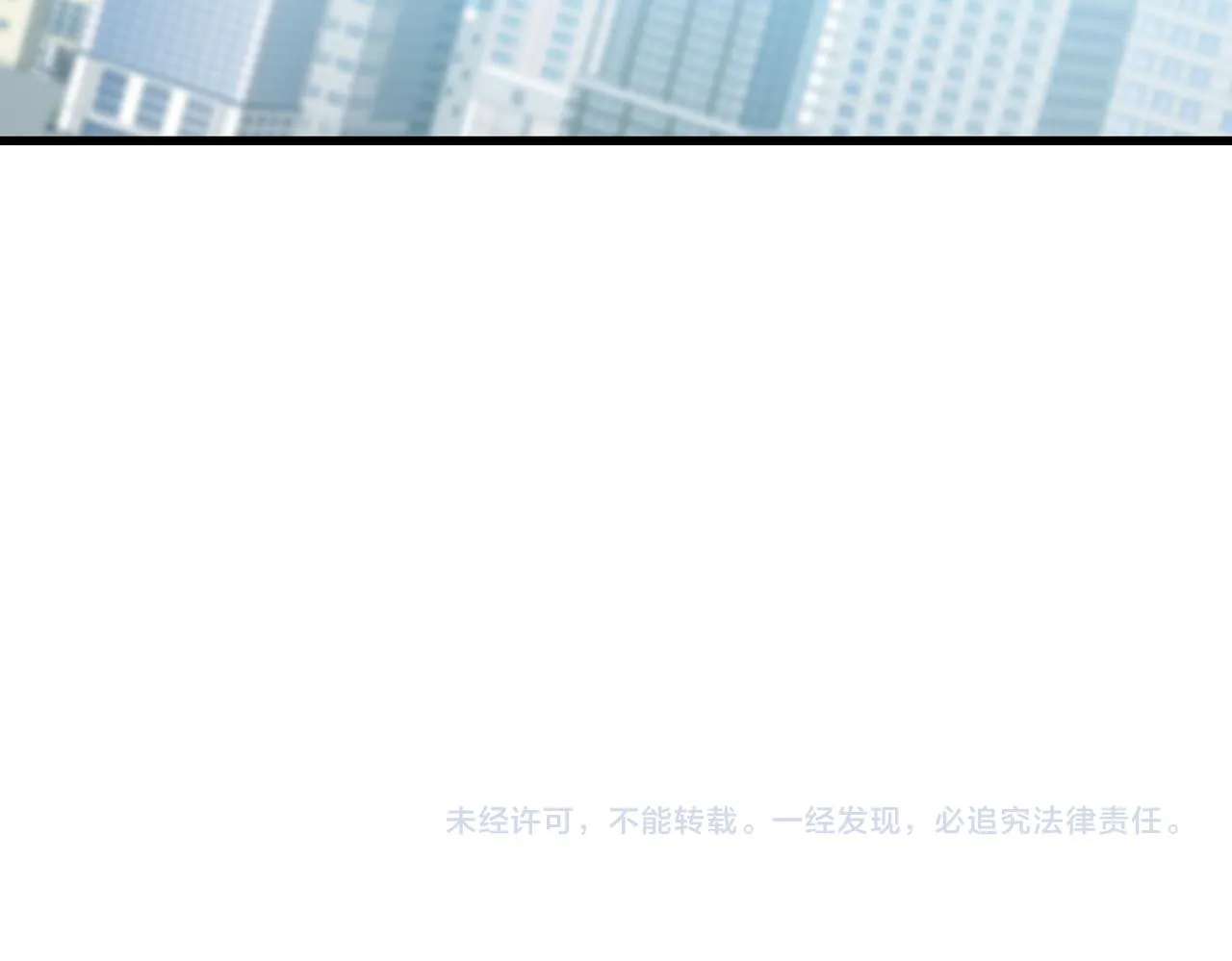 第58话 峰回路转126