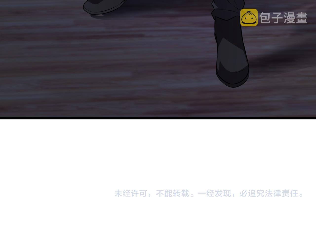 第33话 绑架135