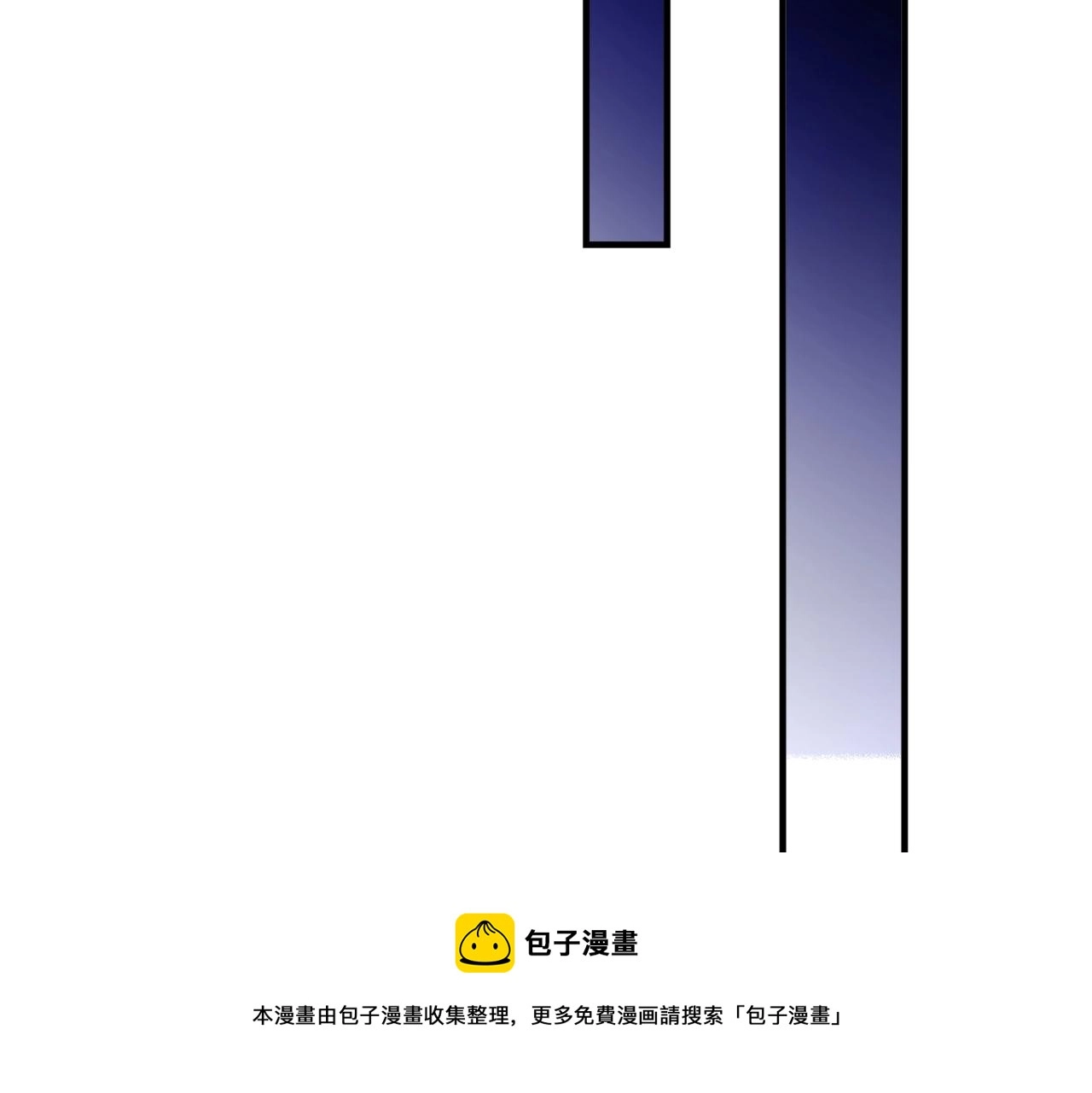 第5话 你瞅啥？60