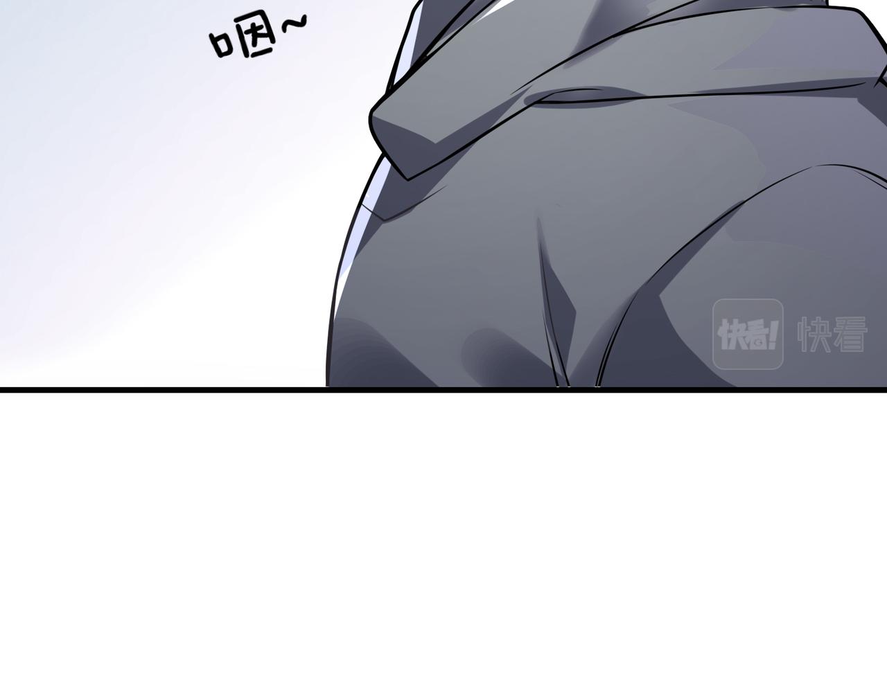 第42话 联盟不是敌人70