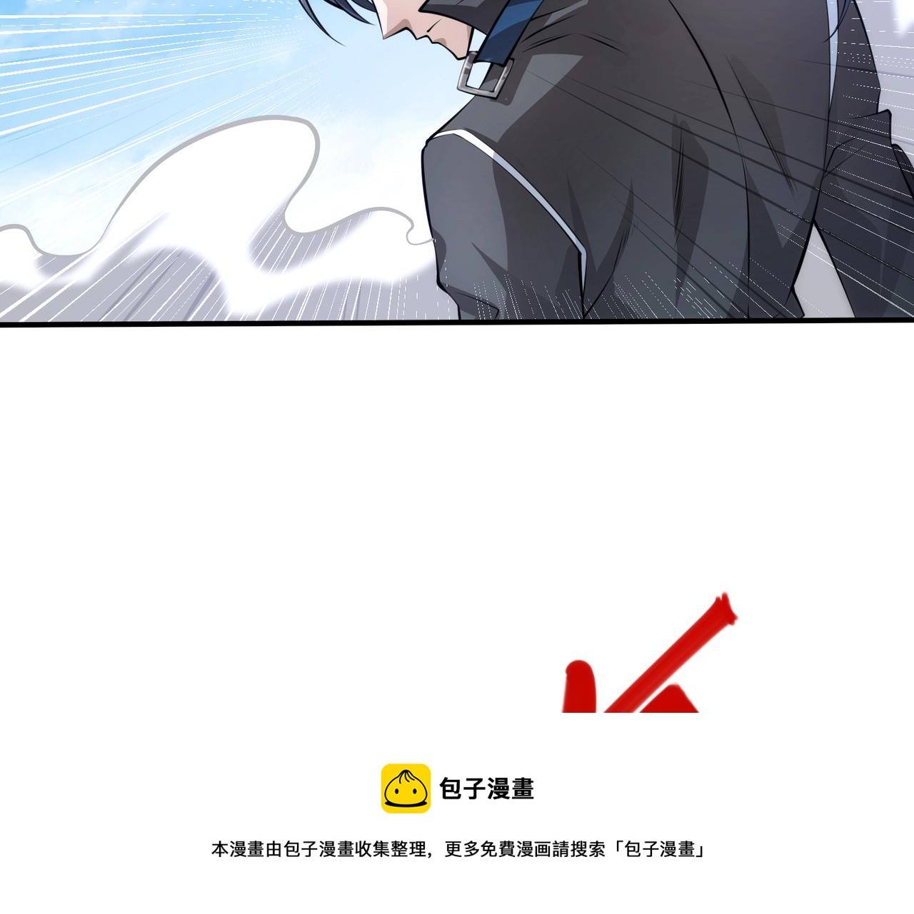 第2话 初现人世116