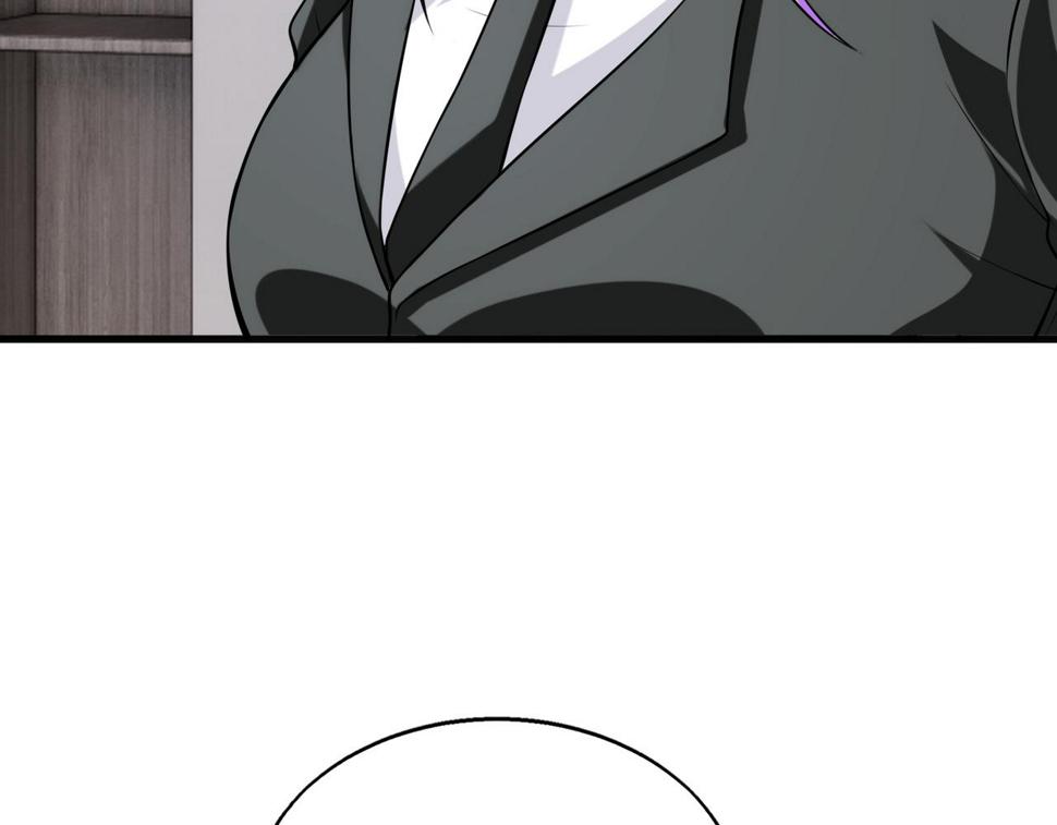 第51话 毒狼是内鬼？53