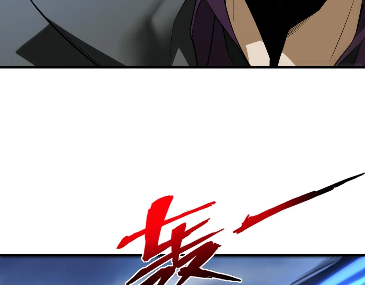第46话 最后的浩劫来临42