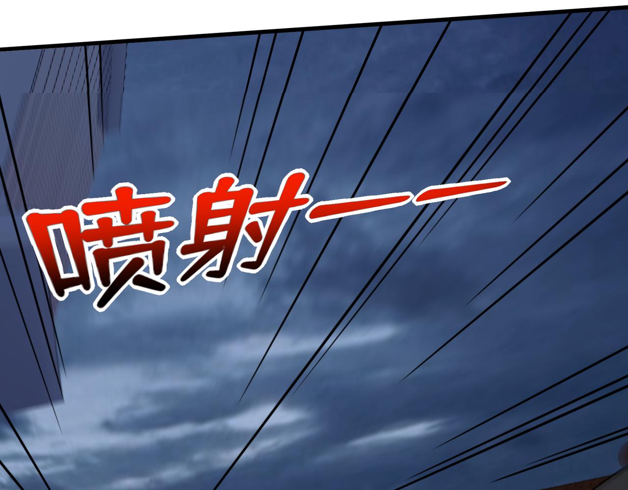 第35话 交锋8