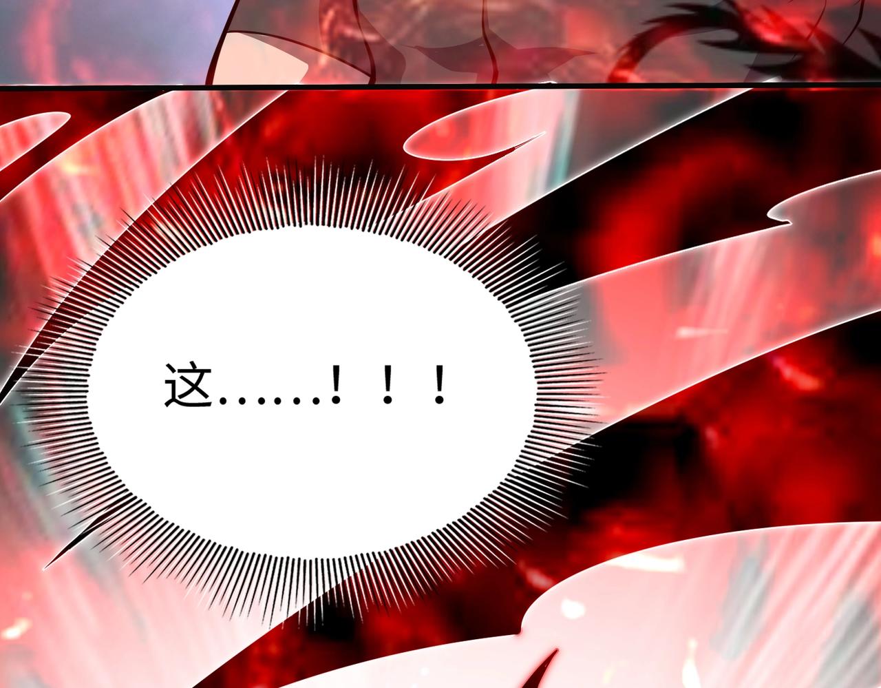 第4话 杀鸡焉能用牛刀65