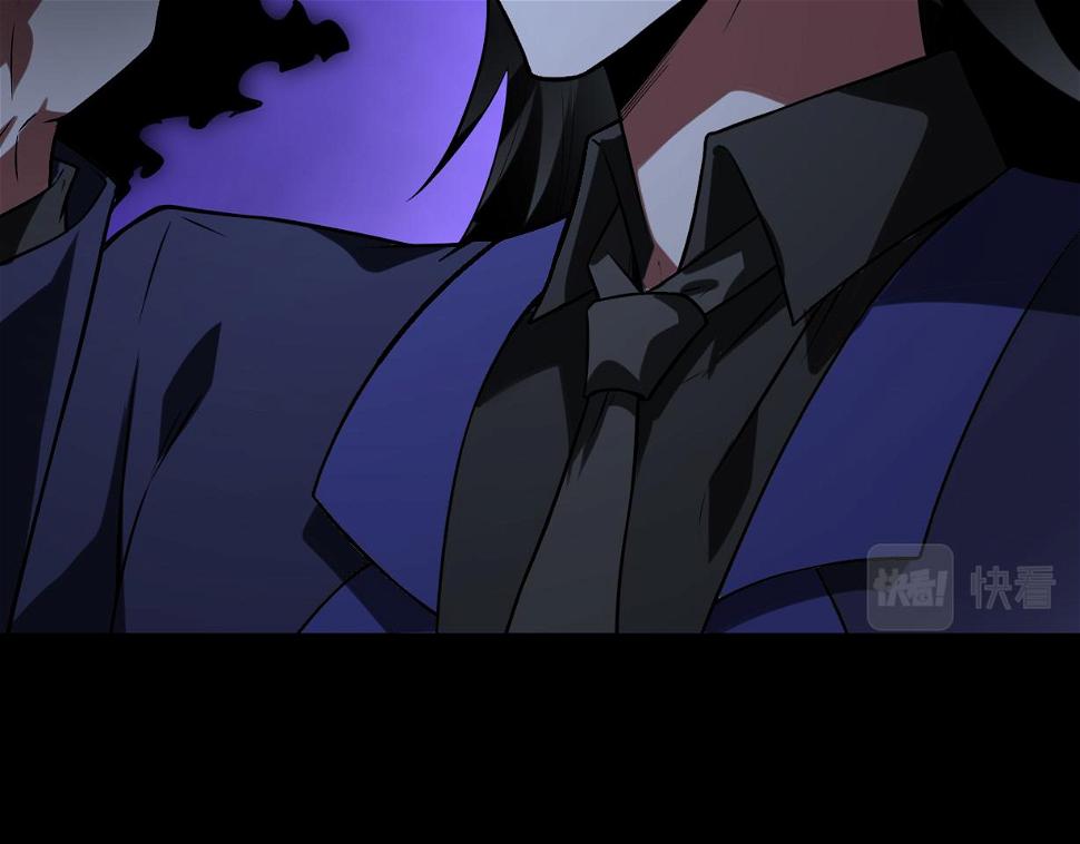 第50话 内鬼114