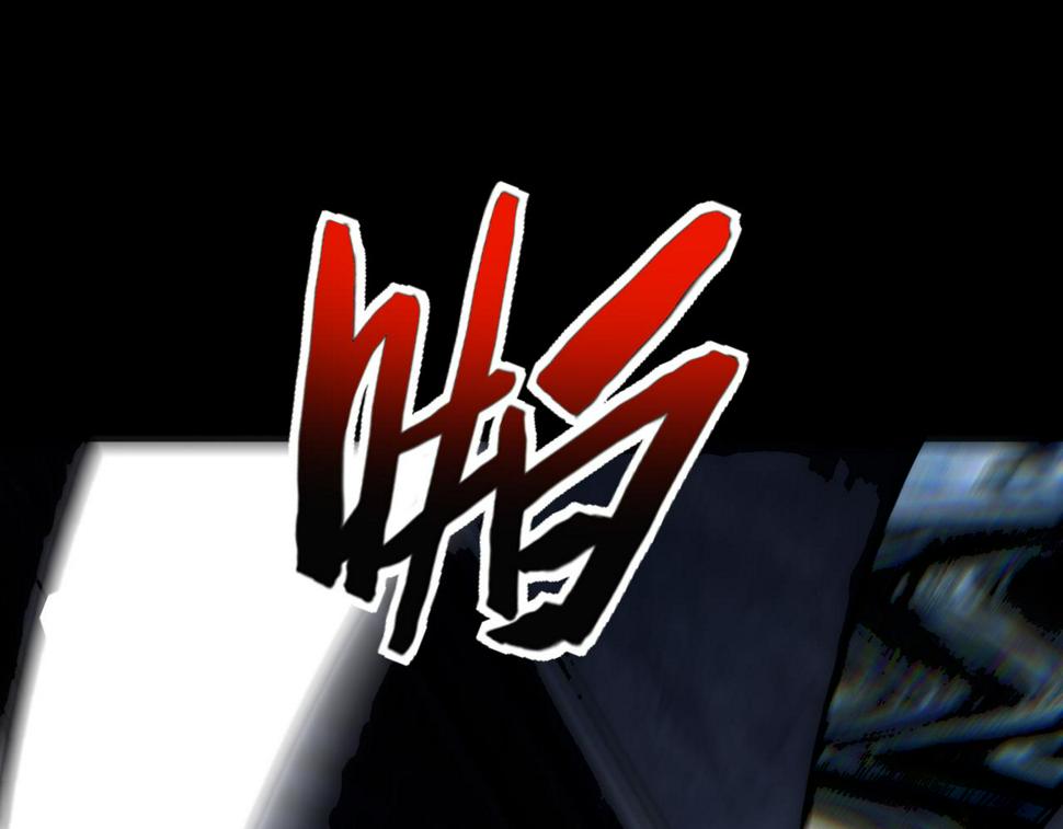 54话 山洞内的壁画66