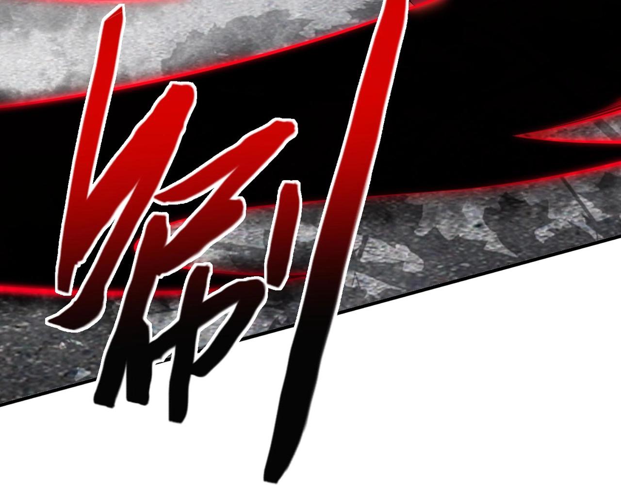 第9话 凶兵突袭111