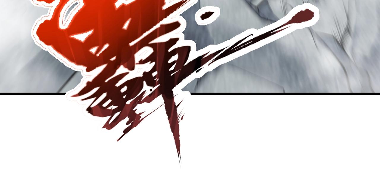 第10话 送葬使者78