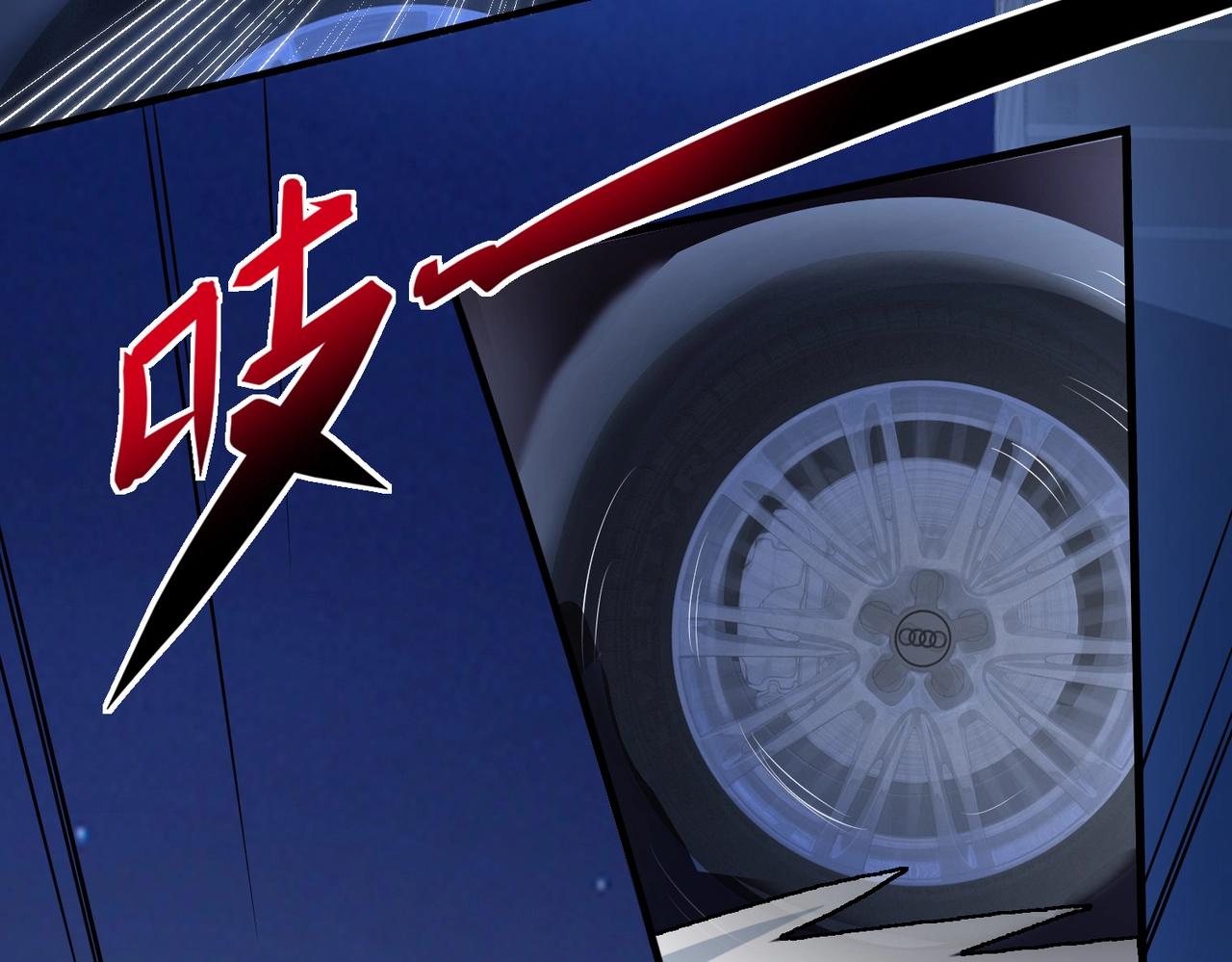 第1话 凶星降世278
