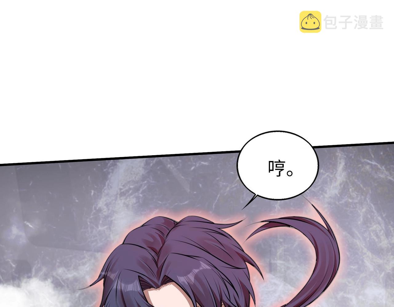 第9话 凶兵突袭102