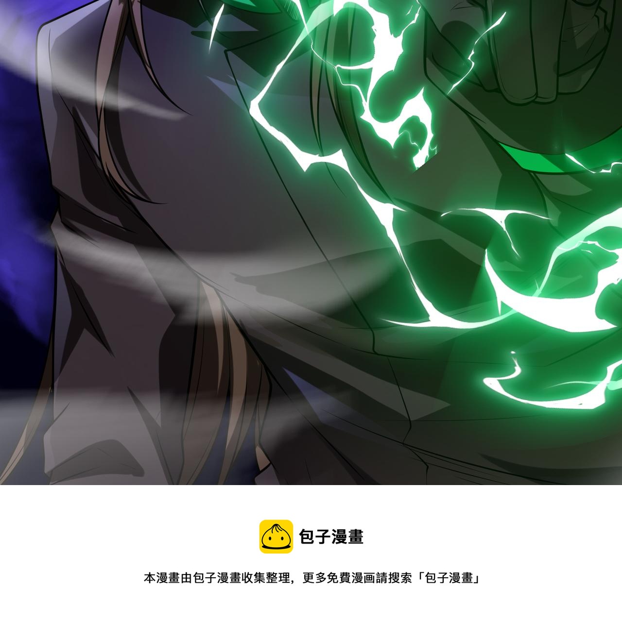 第45话 人质99