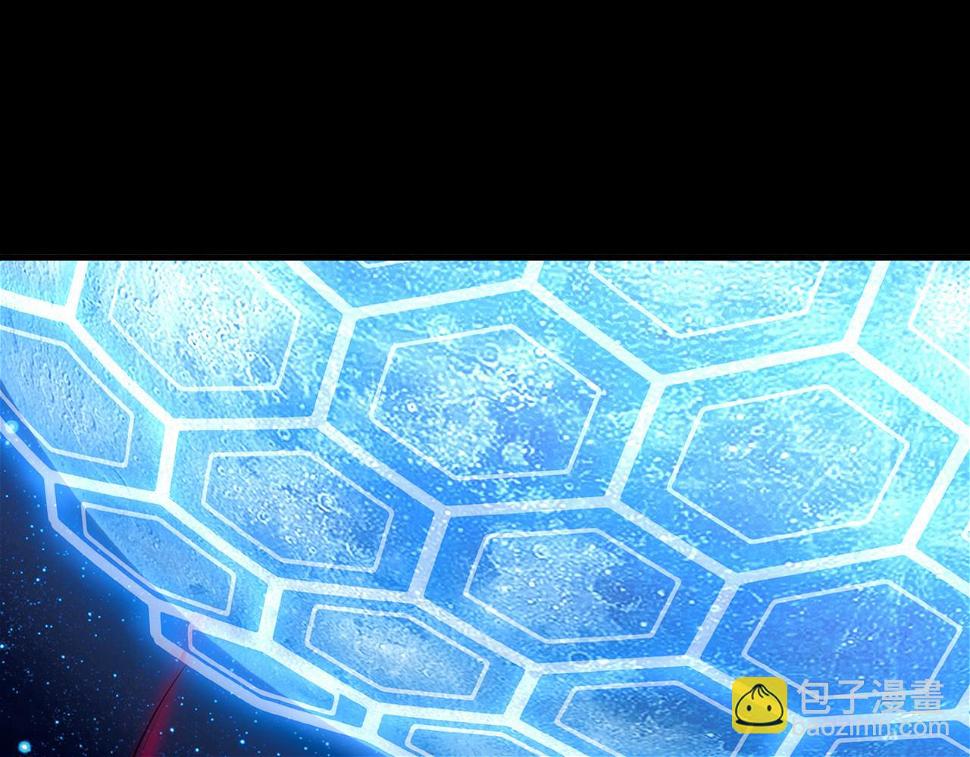 第50话 内鬼93