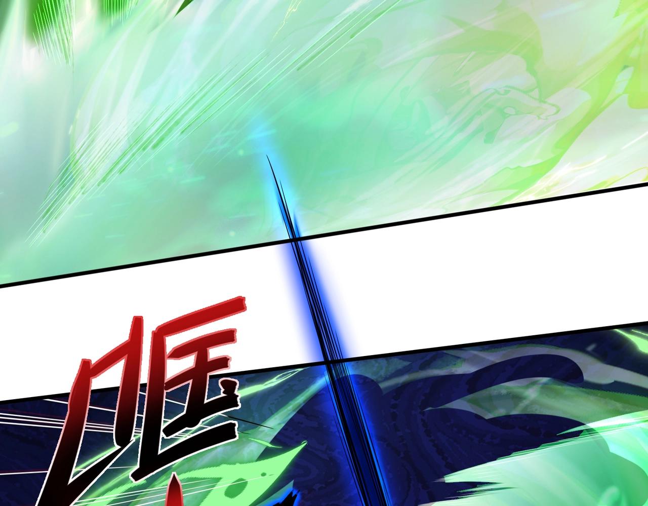 第18话进阶新境界55