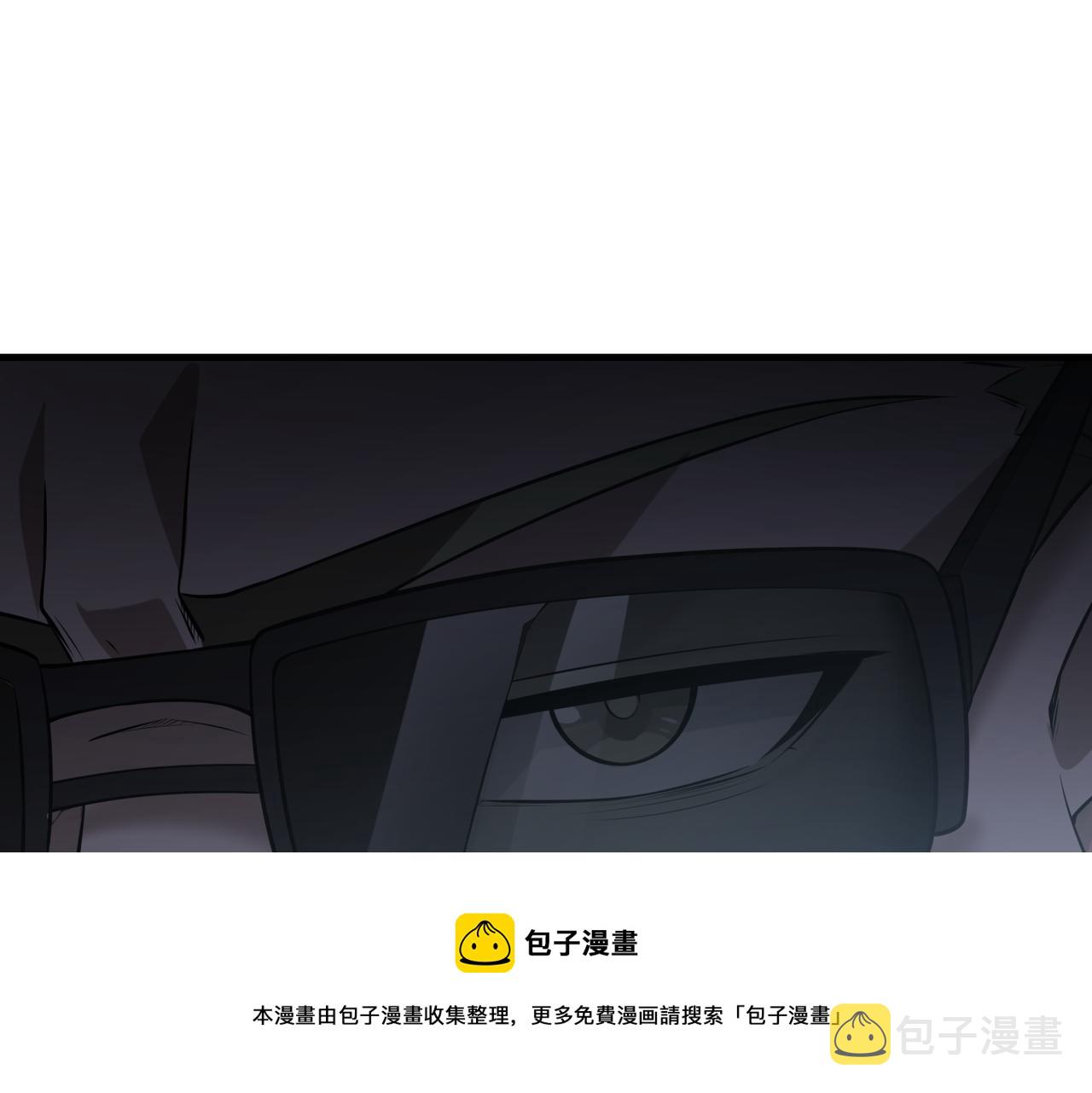 第37话 秘密49