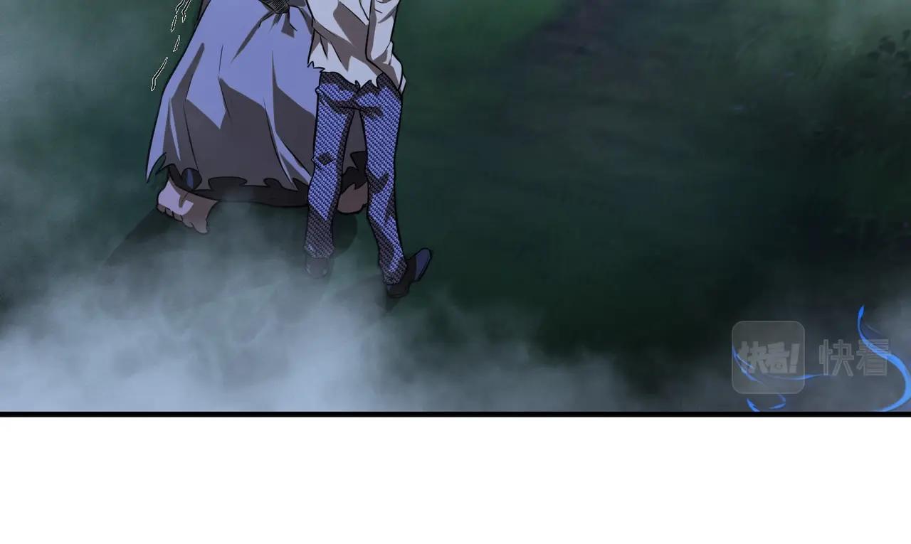 第18话进阶新境界77