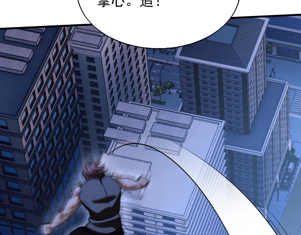 第31话 逃不出我的手心49