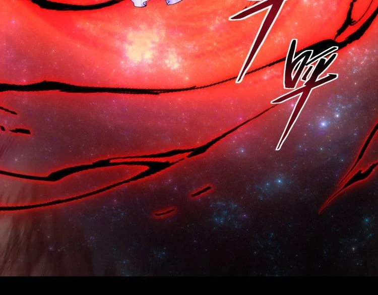 第48话 魔星真相48