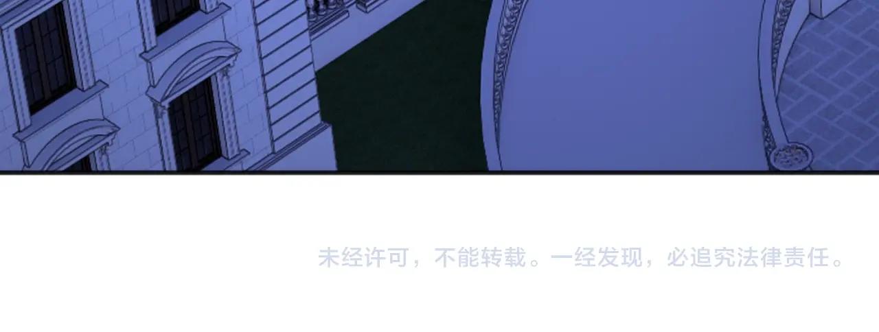 第20话神秘少女120