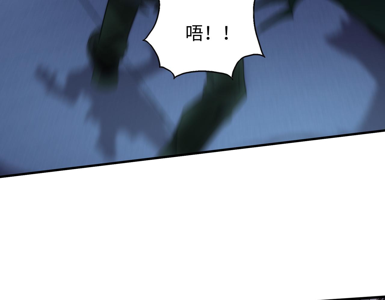 第28话 下地狱吧！44
