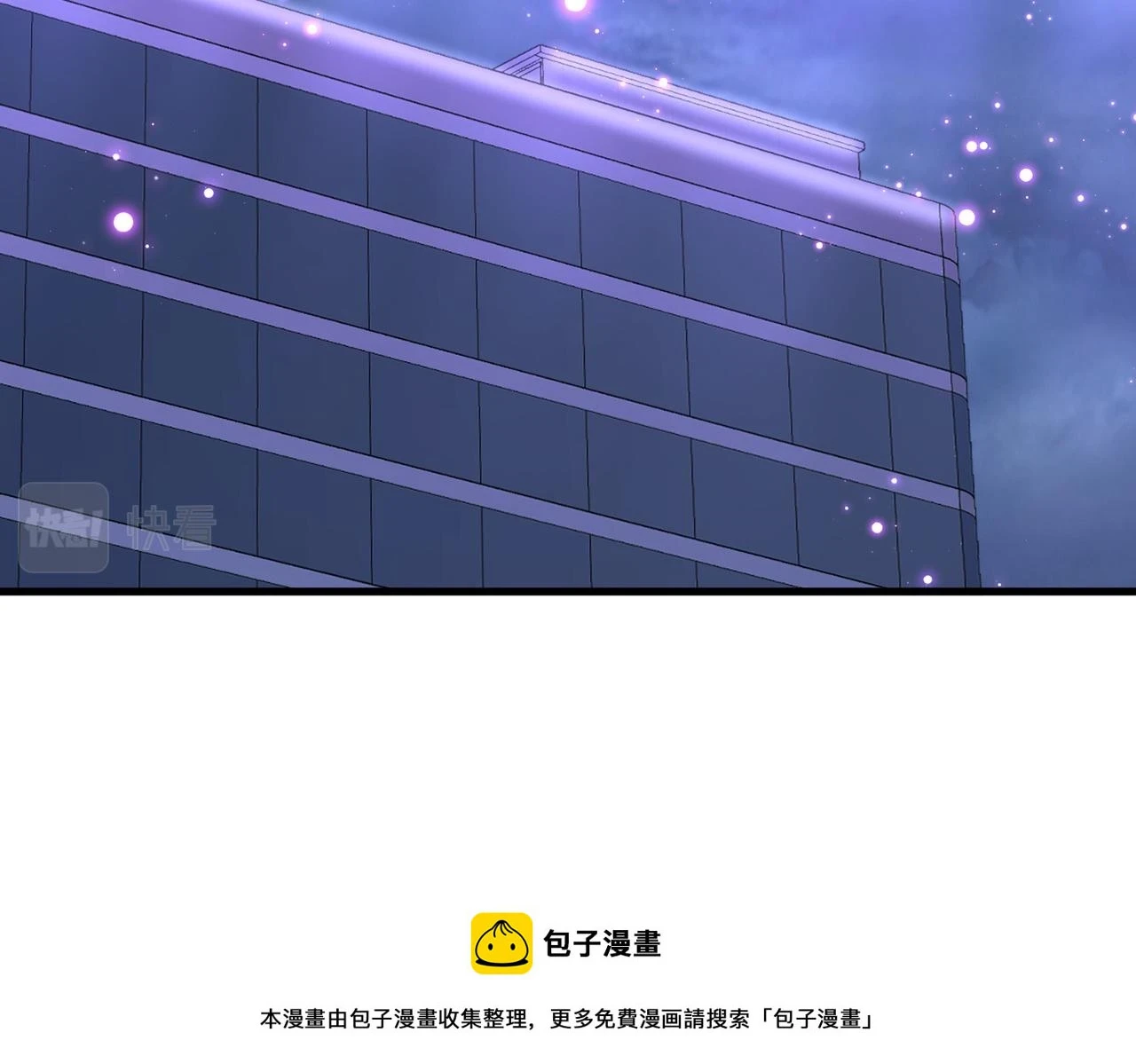第46话 最后的浩劫来临99