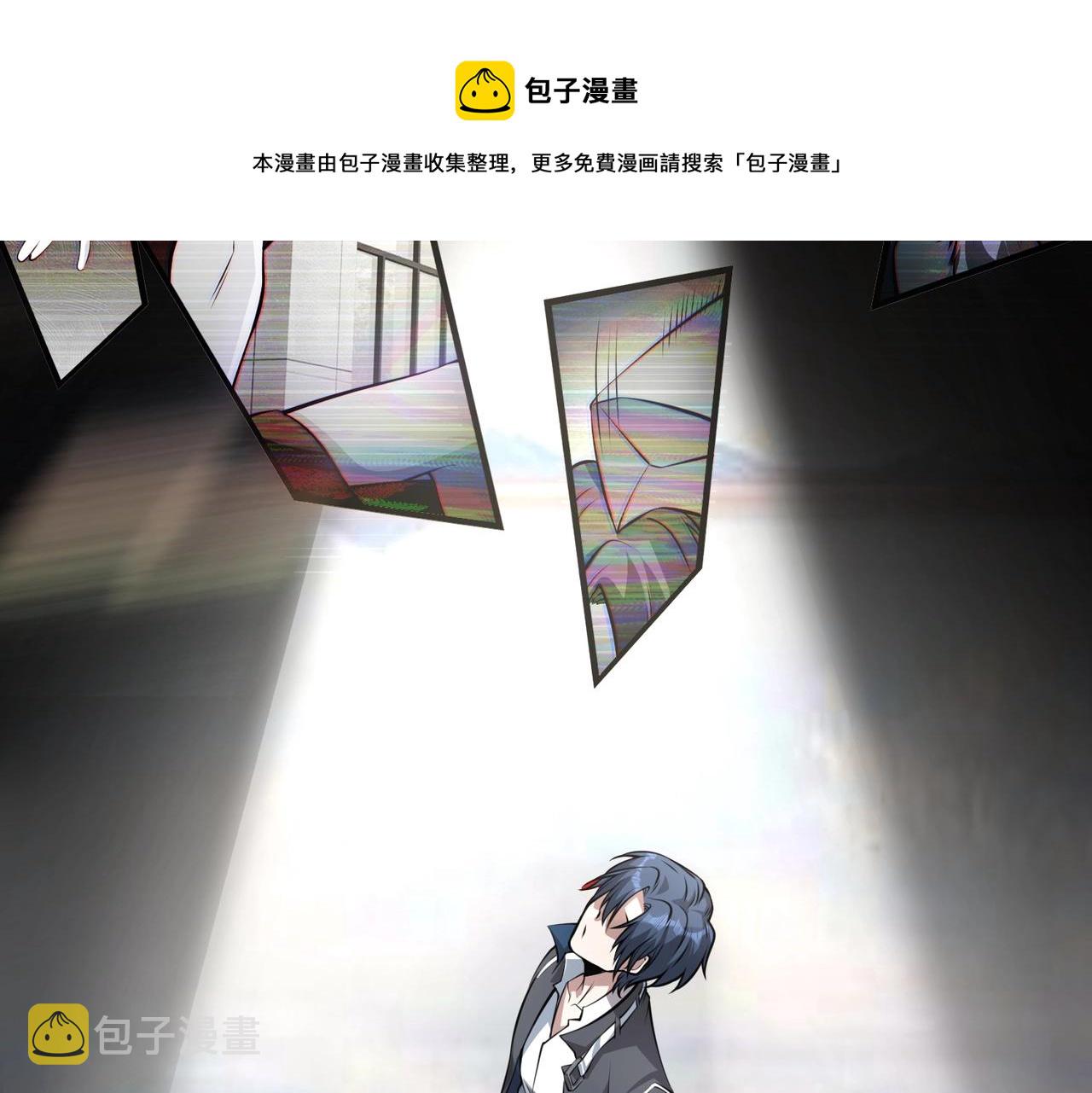 第3话 两雄并不立52