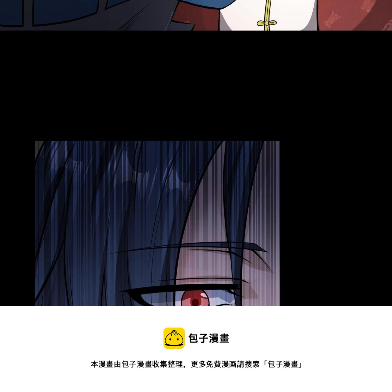 第2话 初现人世200