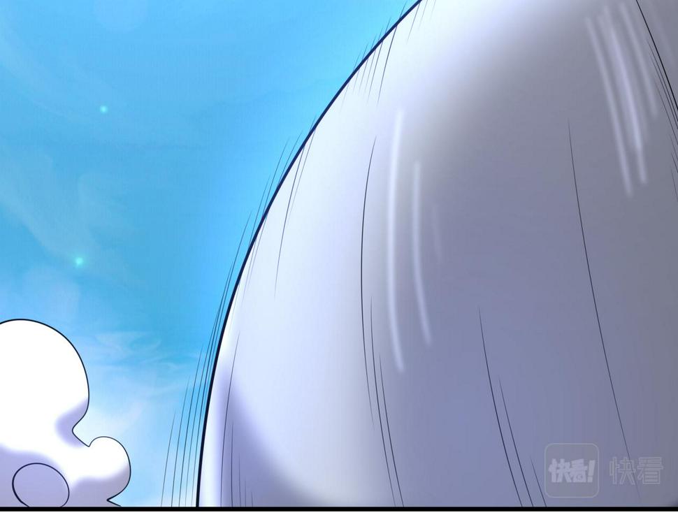 第53话 受到阻拦98